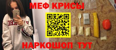 марки lsd Нарткала