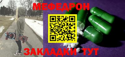 марки lsd Нарткала