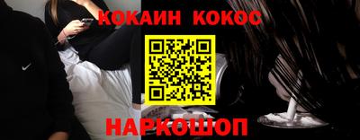 марки lsd Нарткала
