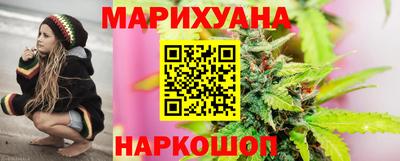 альфа пвп Наро-Фоминск