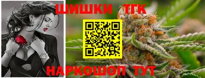 кокаин премиум Нальчик