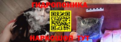марки lsd Нарткала