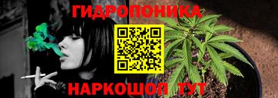 марки lsd Нарткала