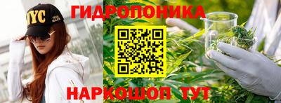 кокаин премиум Нальчик