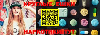 марки lsd Нарткала