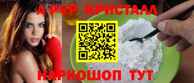 марки lsd Нарткала