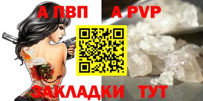марки lsd Нарткала