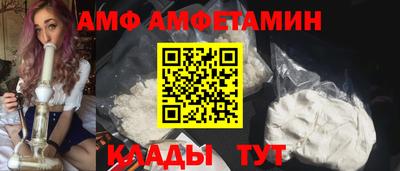 кокаин премиум Нальчик