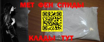 кокаин премиум Нальчик