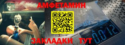 марки lsd Нарткала