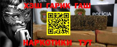 кокаин премиум Нальчик