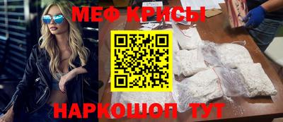 кокаин премиум Нальчик